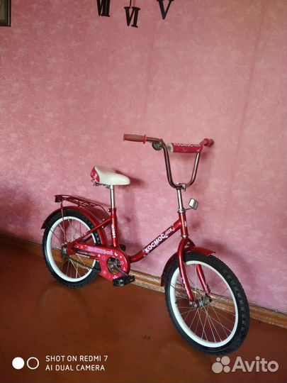 Детский велосипед бу 18