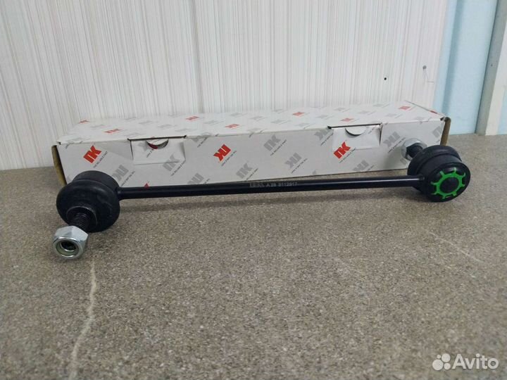 Тяга переднего стабилизатора Ford Transit Connect