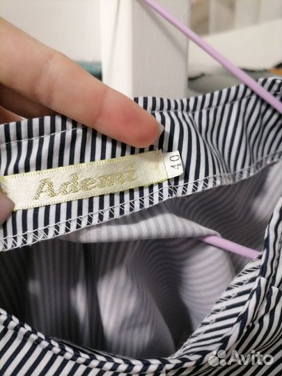 Слитный костюм