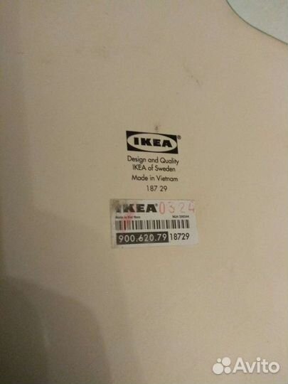 Блюдо большое IKEA