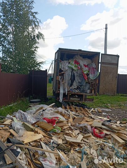 Вывоз строительного мусора с грузчиками