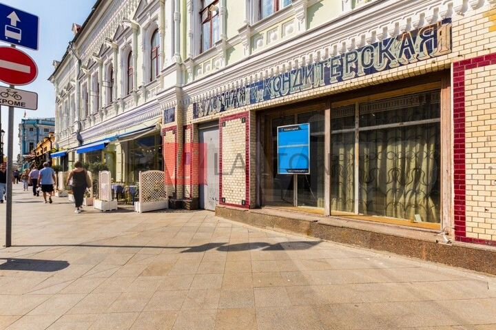 Сдам офисное помещение, 210 м²