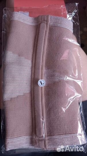 Коленный ортез