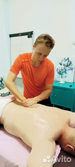 Массаж всего тела общий, массажист