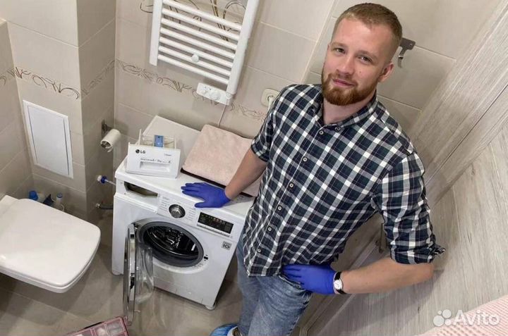 Ремонт стиральных машин и холодильников