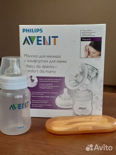 Молокоотсос avent + доп. бутылка 260 мл + набор