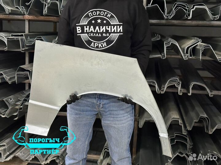 Правая кузовная Арка ваз 2112 5 дверка
