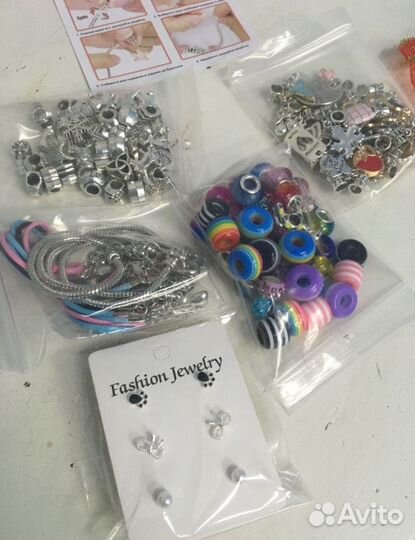 Подарочный набор для создания браслетов 117,шармы