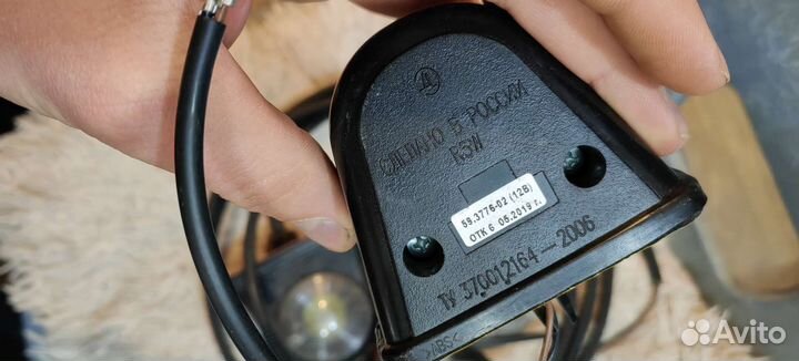 Габариты на газель Рога