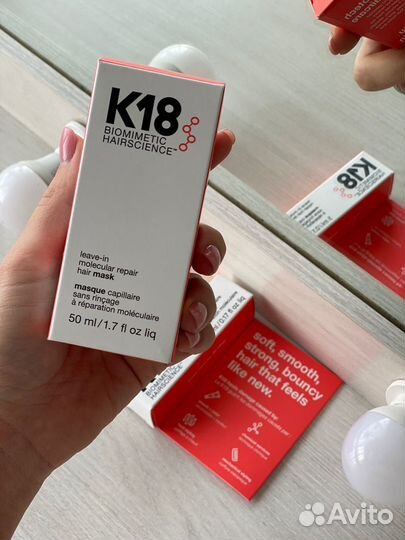 К18, несмываемая маска для волос, 150 мл