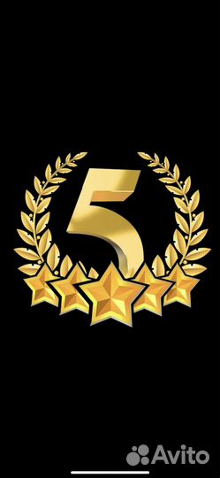 Шлифмашинка пневматическая