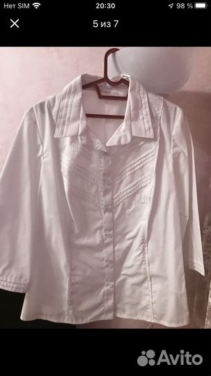 Блузка женская 52 54 белая