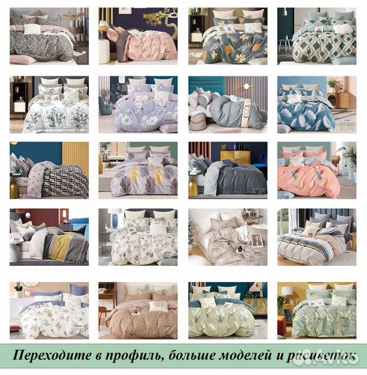 Постельное белье Евро сатин Серый; кремовый