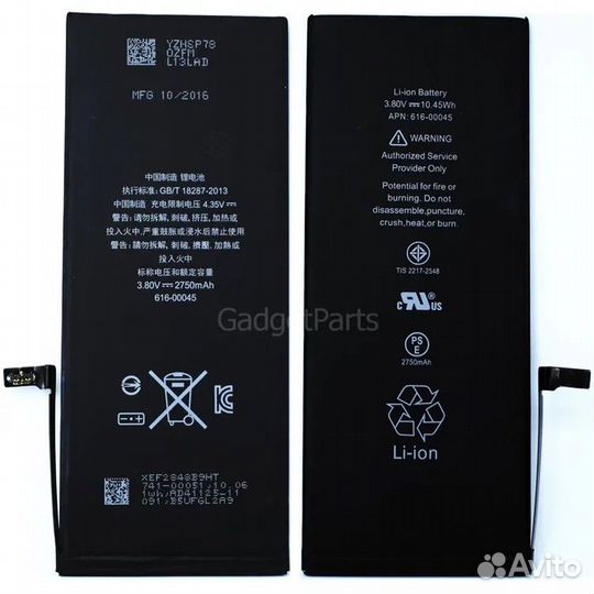 Аккумулятор для телефона iPhone 6s