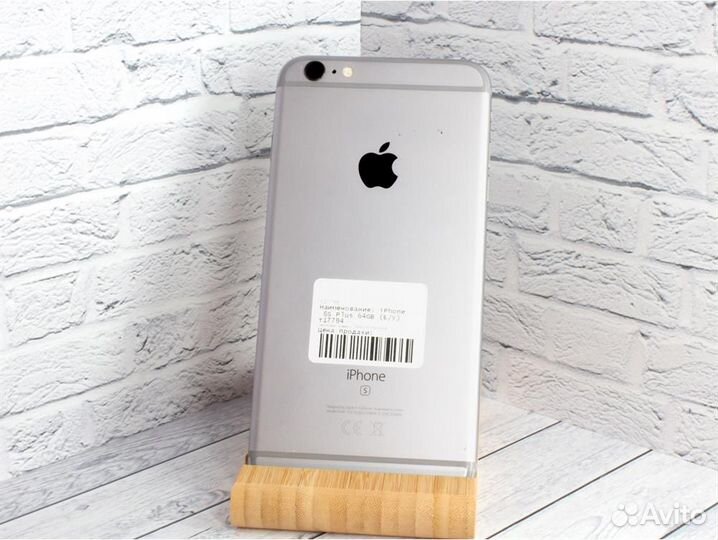 Смартфон Apple iPhone 6S Plus 64 гб RU, 1 SIM, сер