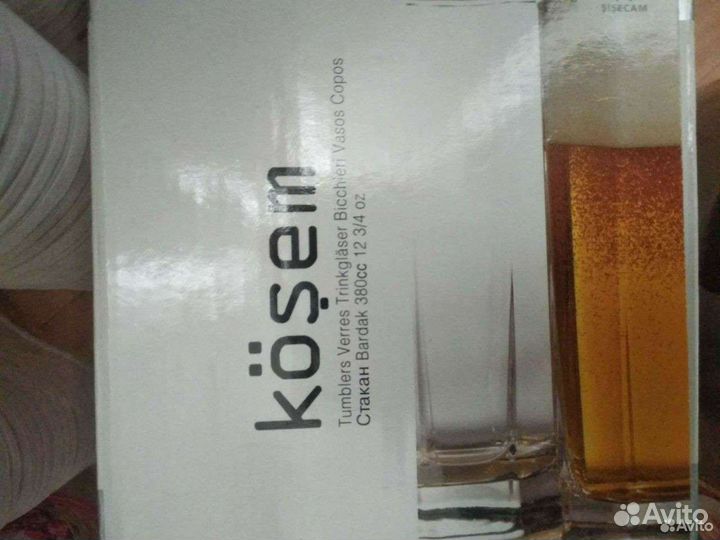 Набор стаканов Kosem Pasabahce 6шт,380 мл