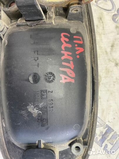 Ручка наружная передней левой двери Opel Sintra