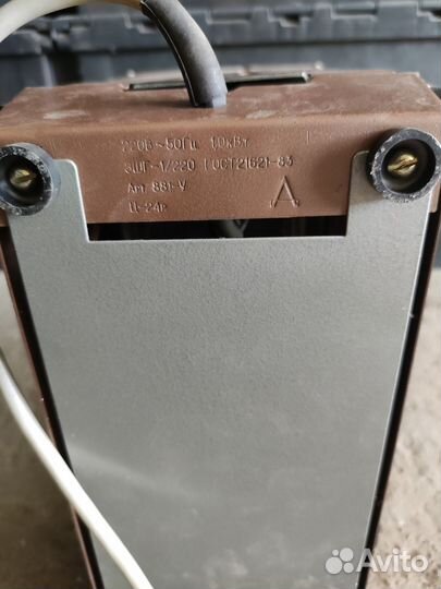 Электро шашлычница СССР