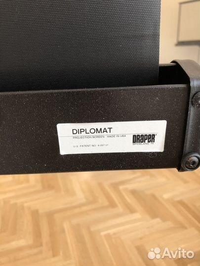 Экран для проектора Draper Diplomat