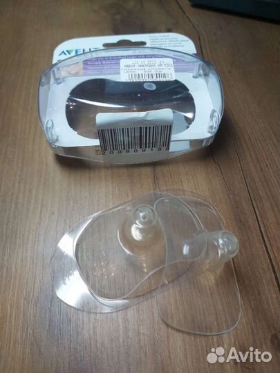 Накладки для кормления