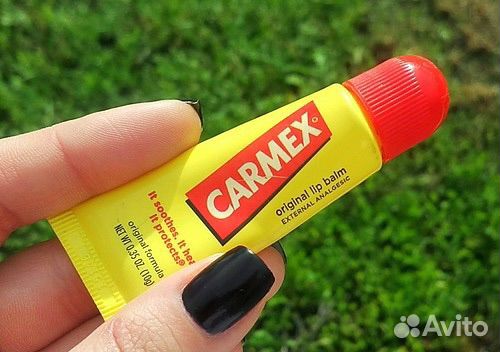 Iherb в наличии