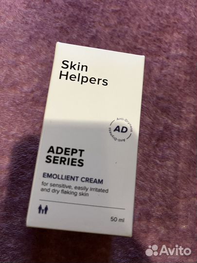 Крем для лица skin helpers