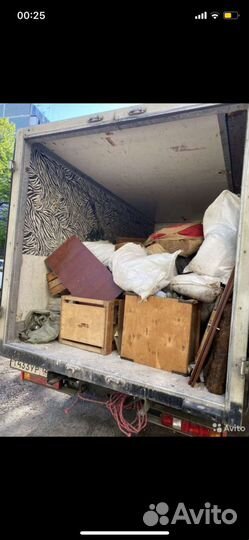 Вывоз разного мусора