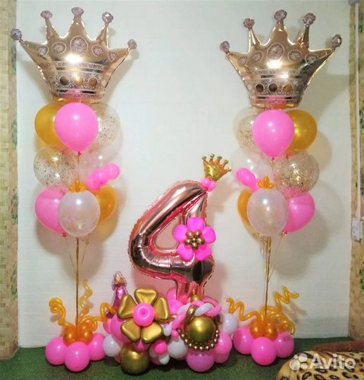 Цифры из шариков для деток