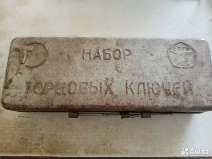 Велосипедные ключи СССР