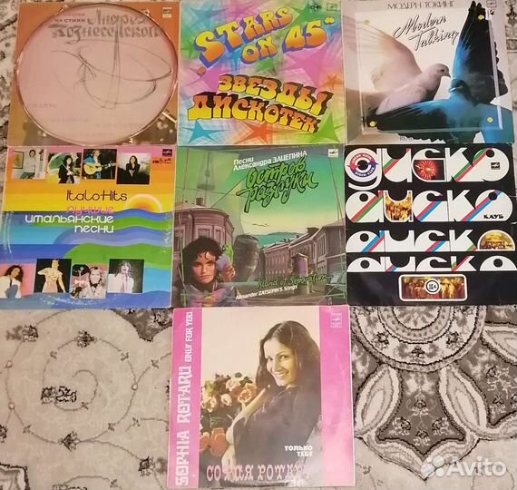 Виниловые грампластинки бу