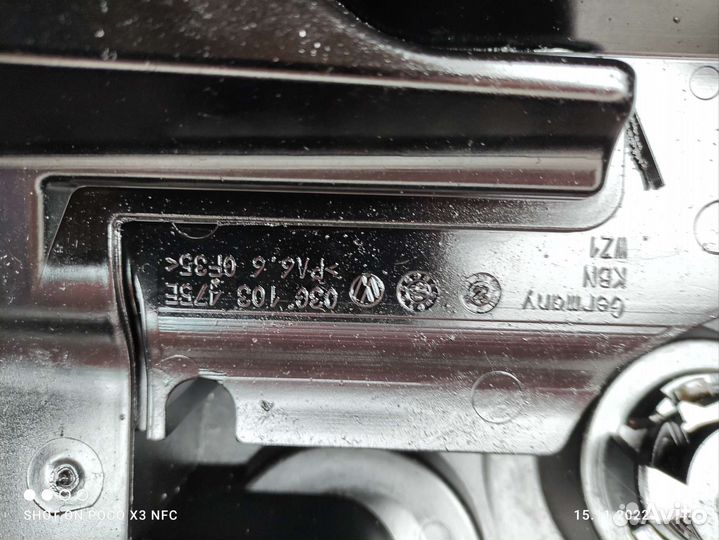 Крышка гбц VAG 03G103469G