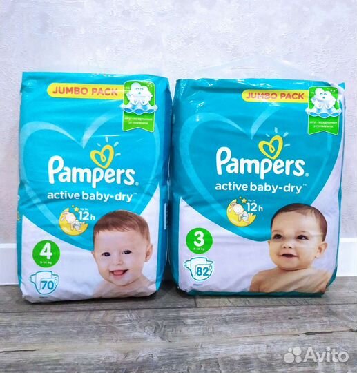 Подгузники Pampers р. 1, 3, 4 (94,82,70 шт)