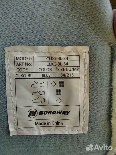 Коньки детские раздвижные 34 37