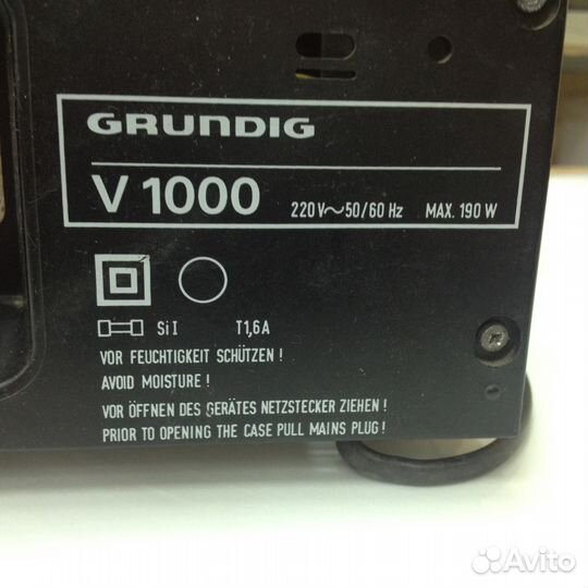 Усилитель Grundig Грюндик V 1000