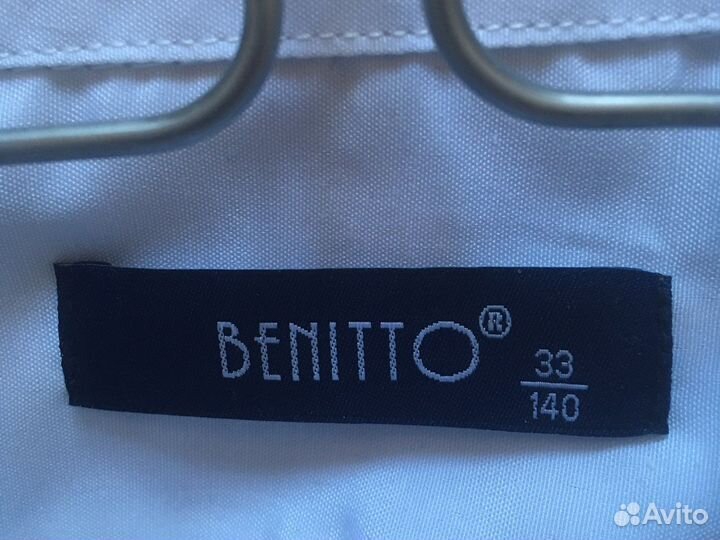 Рубашка белая для мальчика 33-140