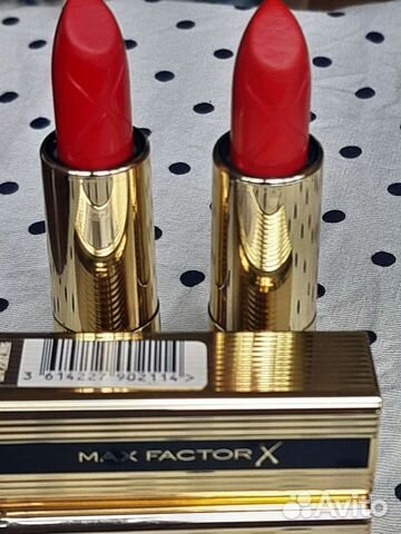 Красная Помада