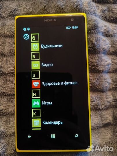 Nokia Lumia 1020, 2/32 ГБ