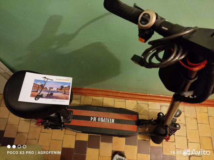 Электросамокат minipro M4 бу