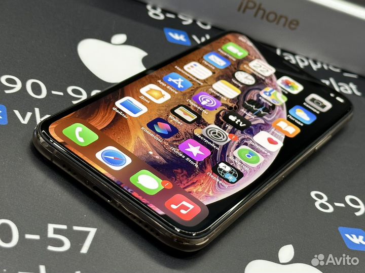 Apple iPhone XS Gold 256gb