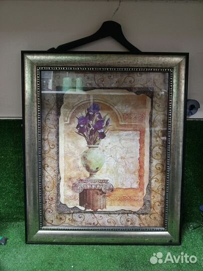 Картина большая красивая