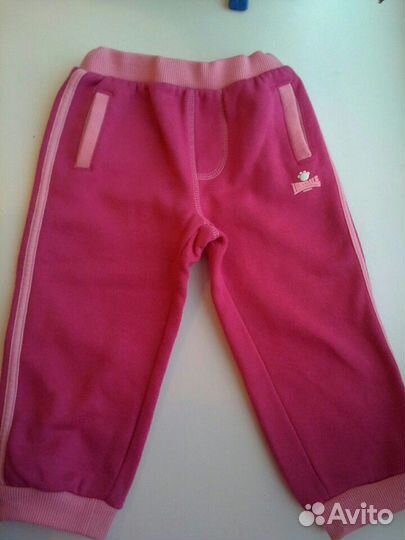 Спортивный костюм