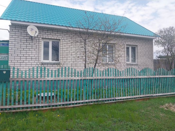 Дом 70 м² на участке 9 сот.