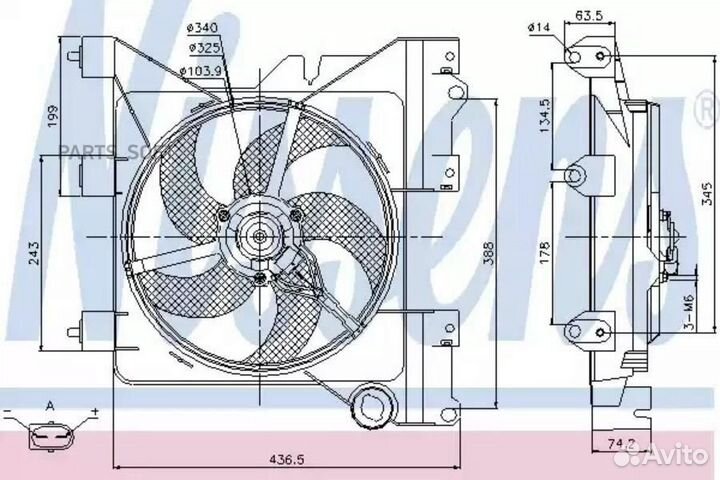 Вентилятор citroën berlingo (1997) 1.6