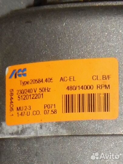 Электродвигатель от стиралки Ardo