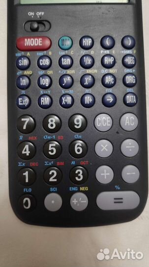 Калькуляторы