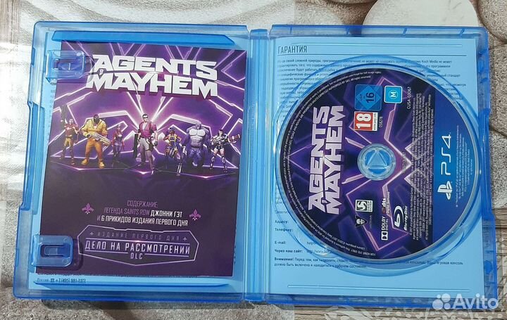 Игры для приставок ps4 agents mayhem