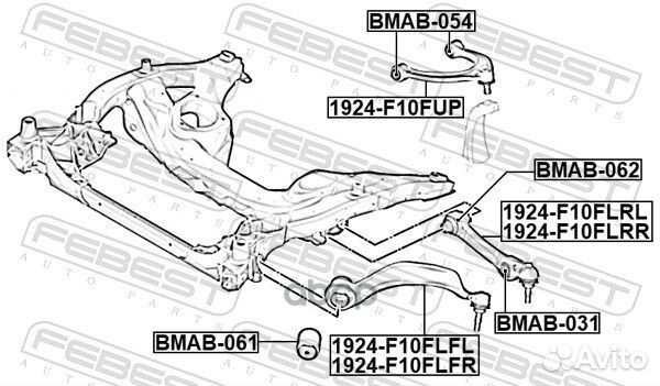 Рычаг передний верхний 1924F10FUP Febest