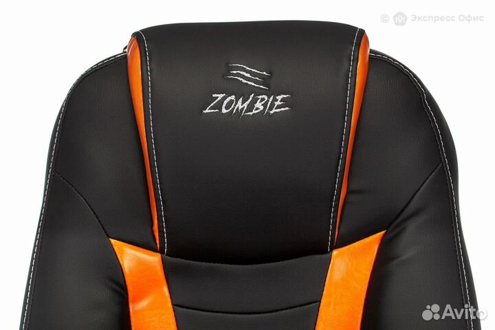 Кресло игровое Zombie 8 orange