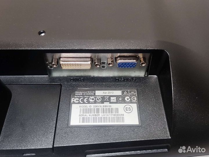 Монитор Philips 22 дюйма