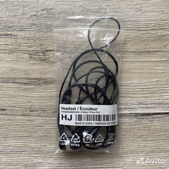 Наушники проводные Sumsung GH59-07283A